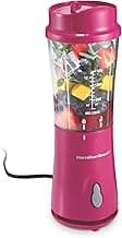 Hamilton Beach Portable Blender for Shakes and Smoothies, 14 Oz BPA Free Travel Cup & Lid, Durable Stainless Steel Blades, Personal Smoothi...